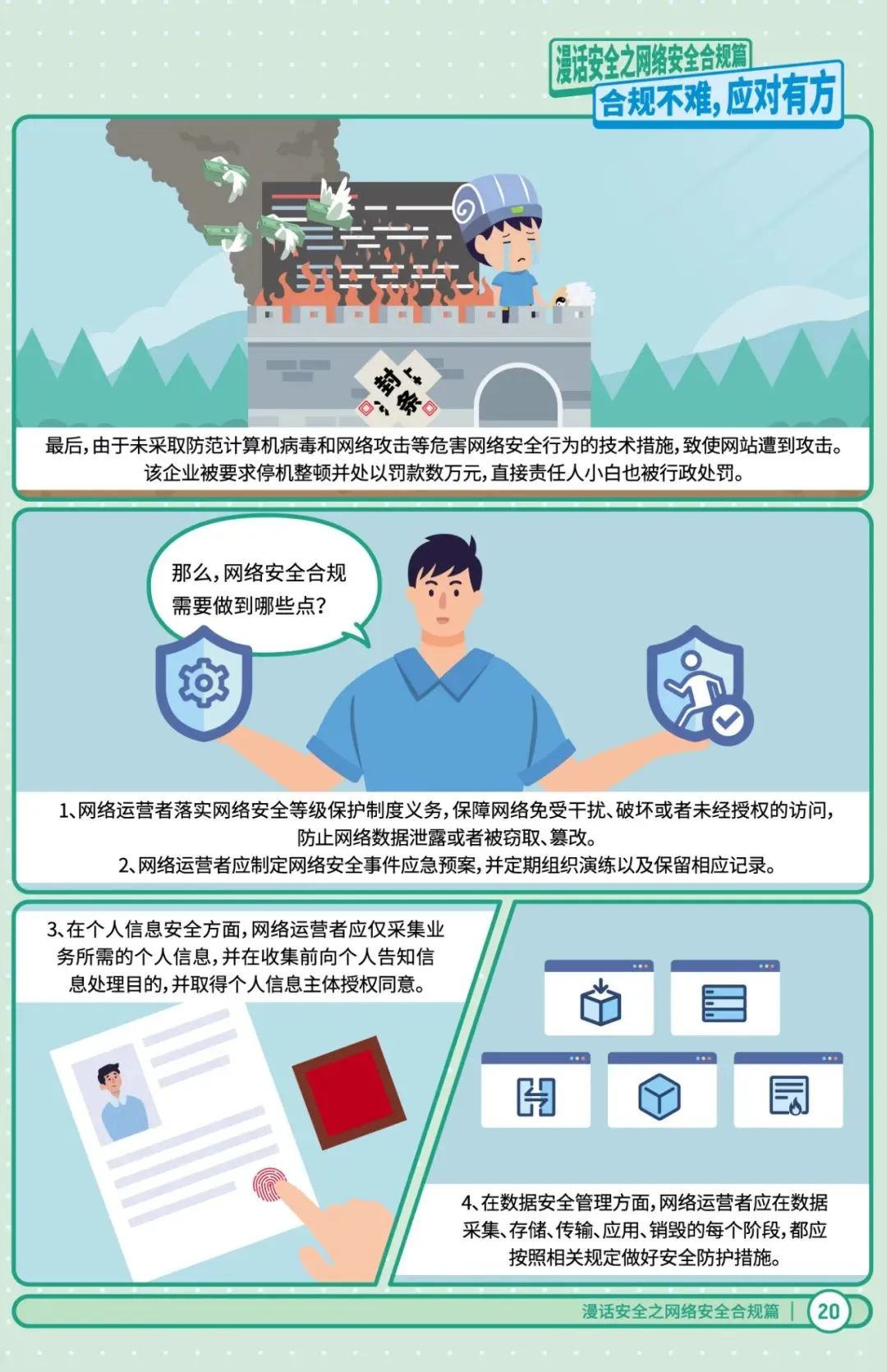 12c8db46e9872c20.jpg 12c8db46e9872c20.jpg