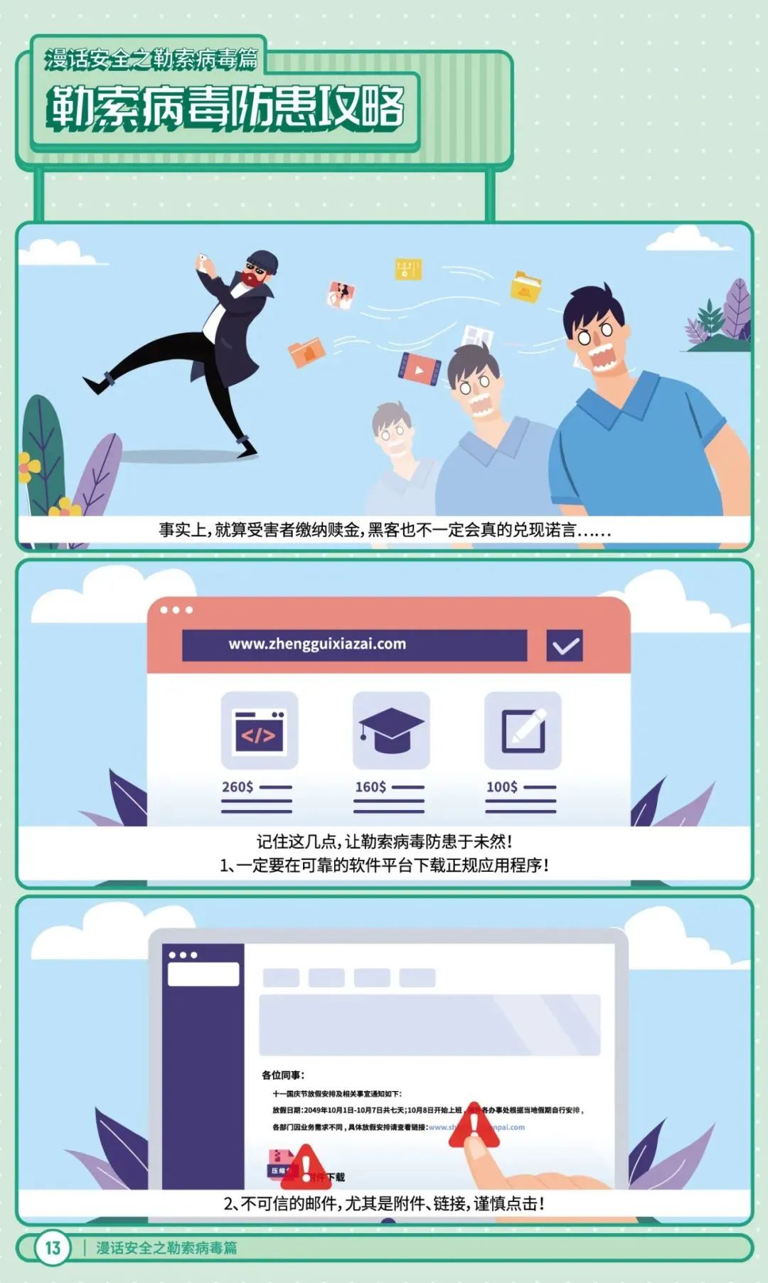 e01140ebb3e1b2e0.jpg e01140ebb3e1b2e0.jpg