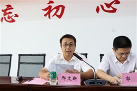 E:照片新闻图片3年3.9.6 中层干部会选IMG_0709.JPGIMG_0709