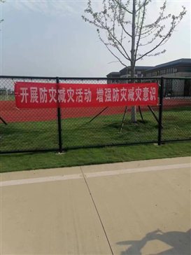 C:UsersAdministratorAppDataLocalTempWeChat Filesdaf748b7e8b93e127adc520efa82d69.jpg