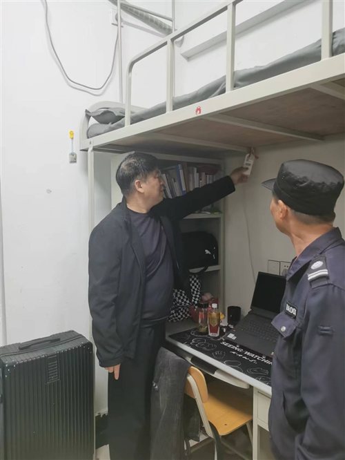 C:UsersAdministratorAppDataLocalTempWeChat Filesc0b14c7b74cad16b1477ca3f293e71.jpg