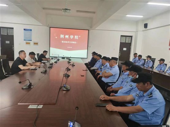 C:UsersAdministratorAppDataLocalTempWeChat Filesa04517f080a8beb4b16ea6ecc82cce4.jpg