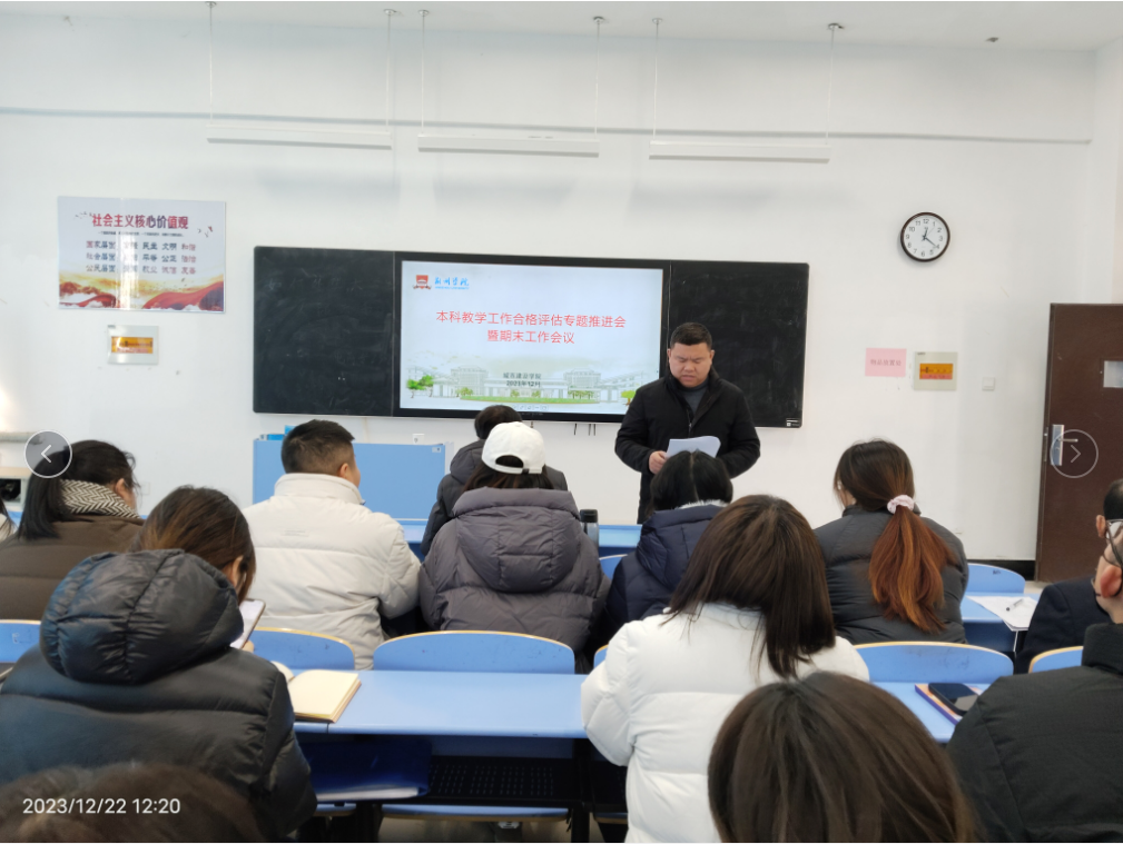 20231222172239.png 20231222172239.png