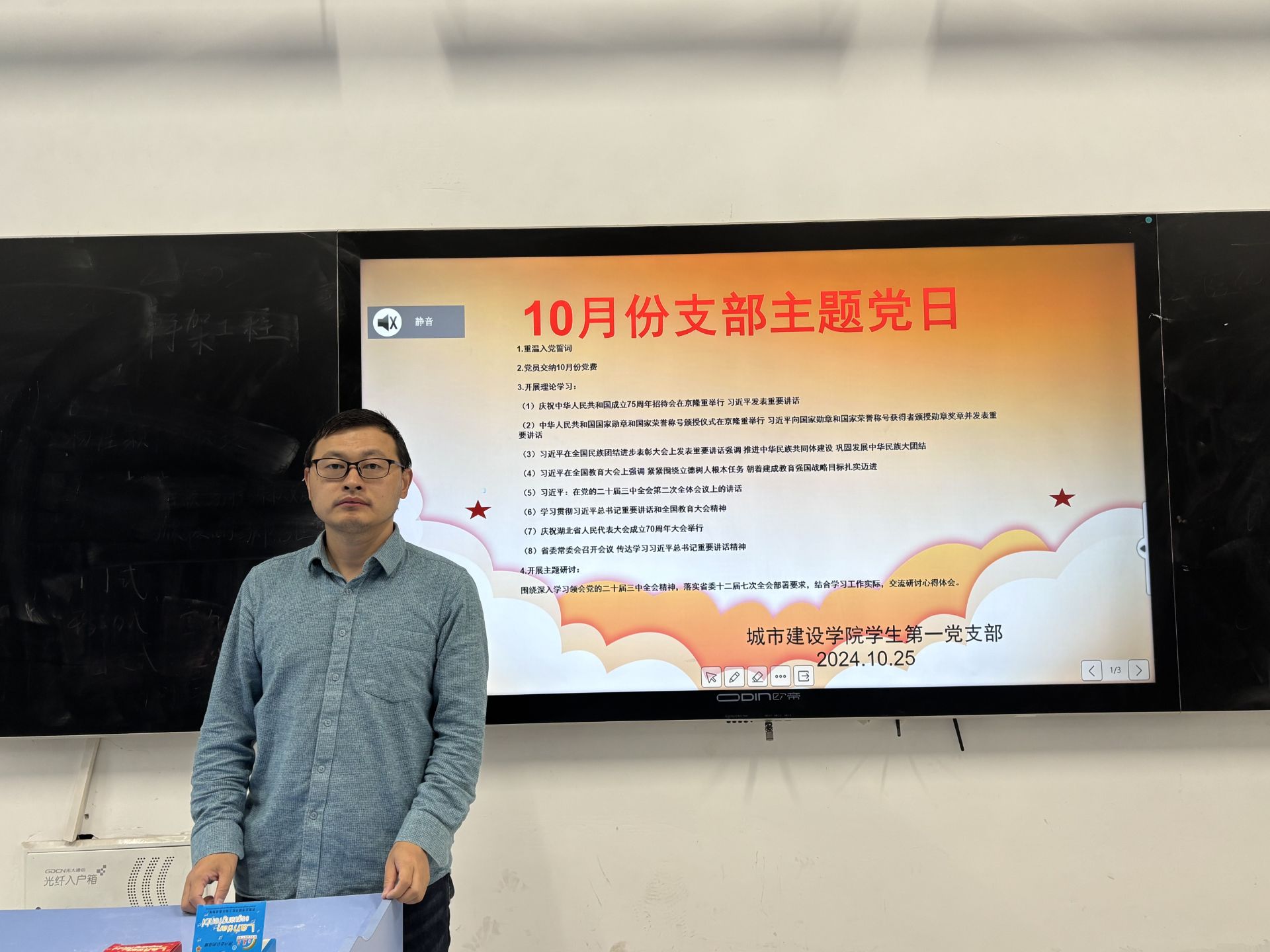 60caad847f74996bfaae0da98e4a9e50.jpg 60caad847f74996bfaae0da98e4a9e50.jpg