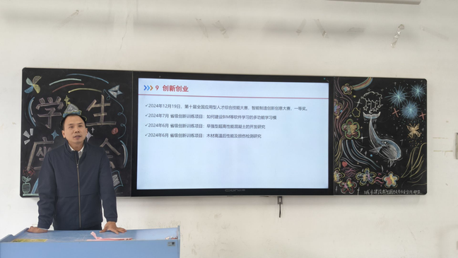 c595f073b8a38b9ea86e5c041ebc54c2_750