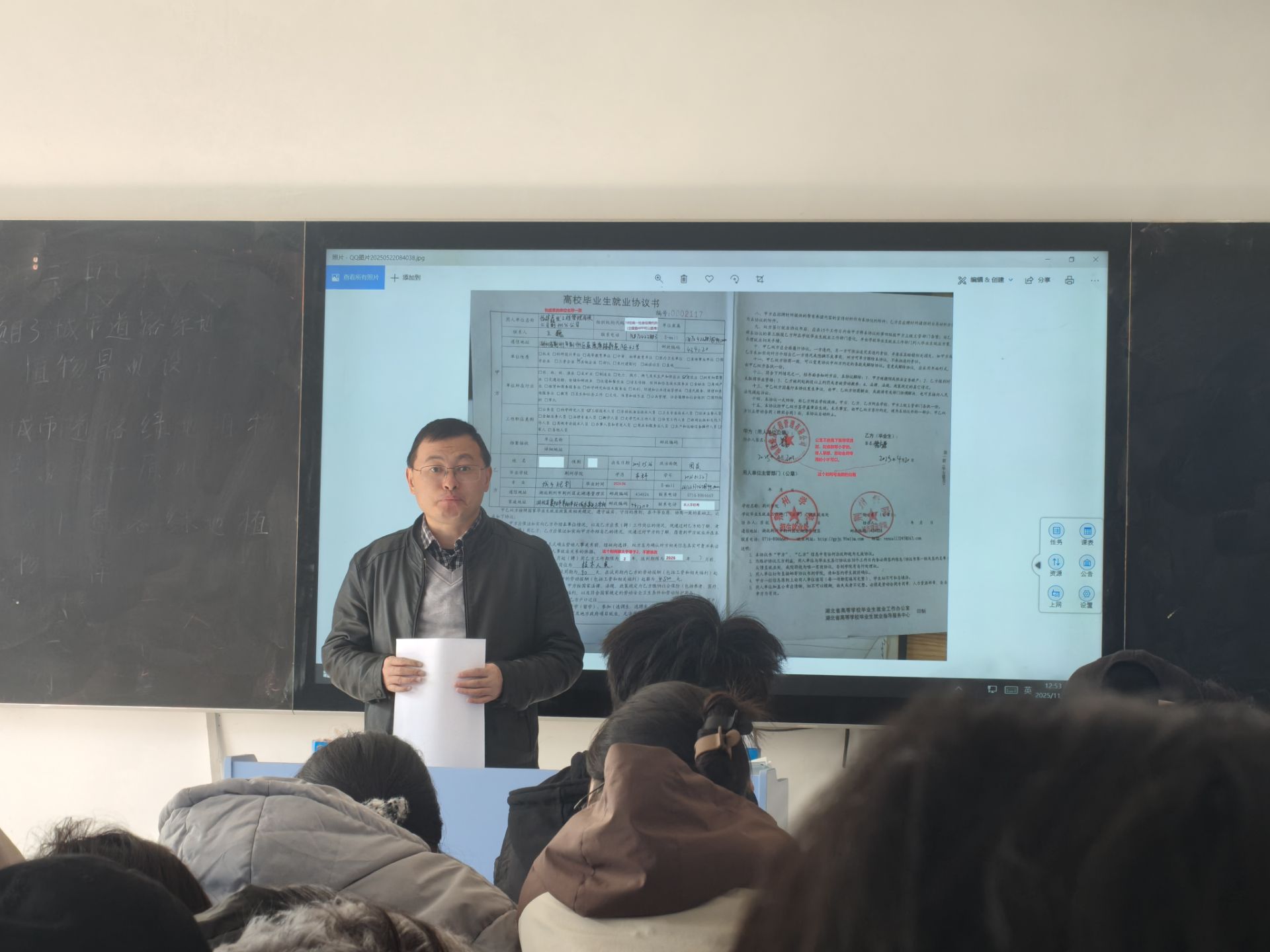 7e37e980a47be687598758124f7ef27f.jpg 7e37e980a47be687598758124f7ef27f.jpg