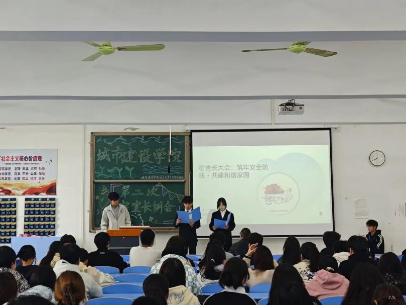 mmexport1765889822634 mmexport1765889822634