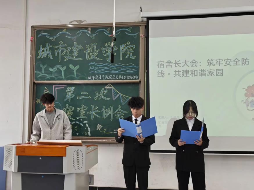 mmexport1765889820138 mmexport1765889820138