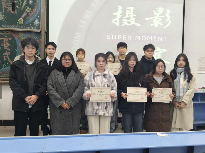 Image_1765896169133 Image_1765896169133