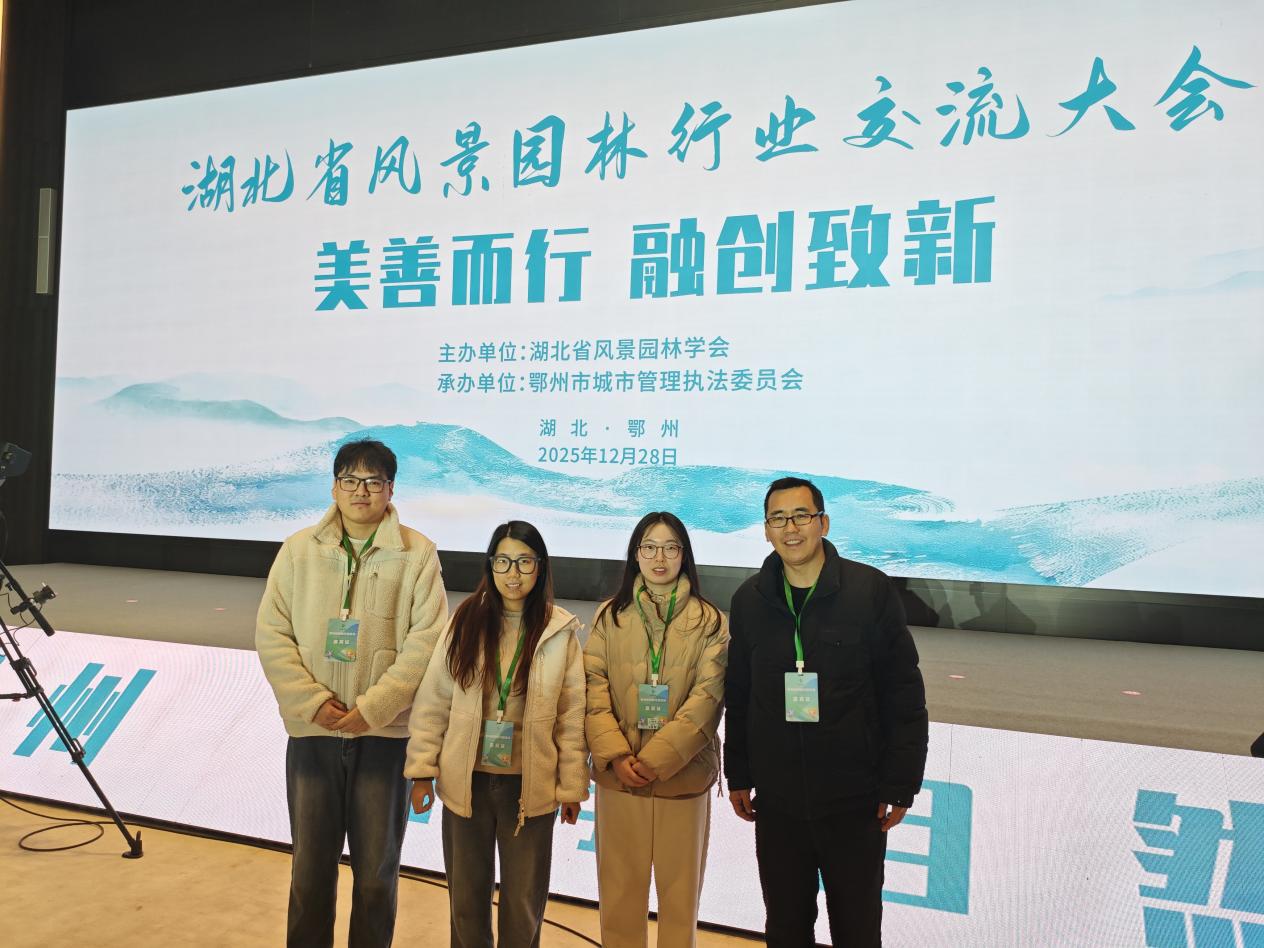 311952353355E4AC4ABD104CF4B116D3