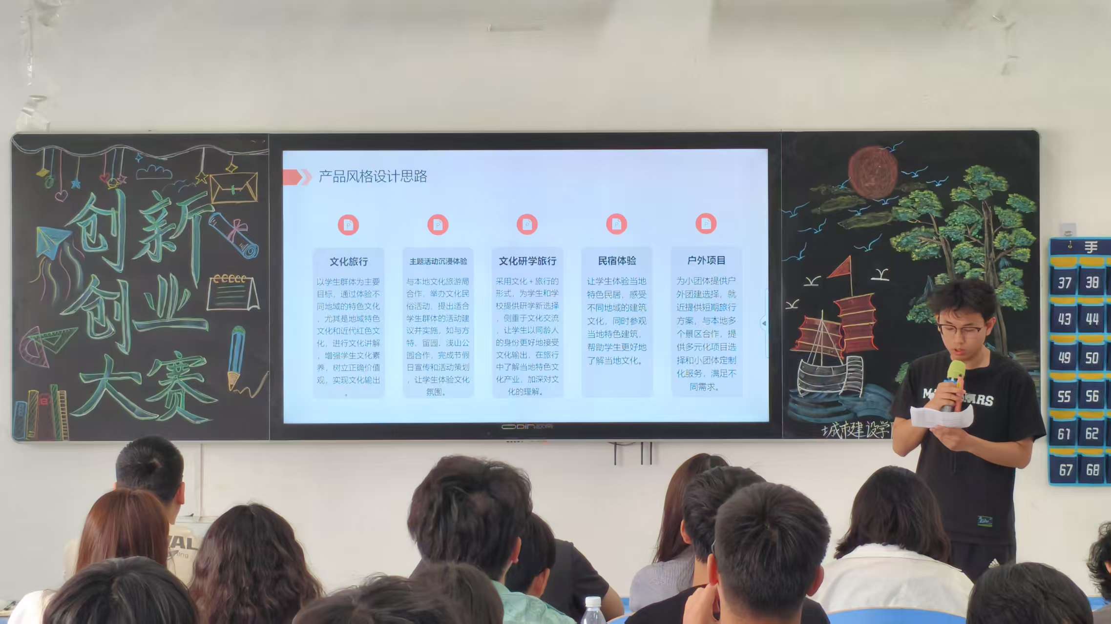 3cf68c56415b0575c8c05f3c9f22475.jpg 3cf68c56415b0575c8c05f3c9f22475.jpg