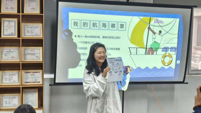 图片4.png 图片4.png