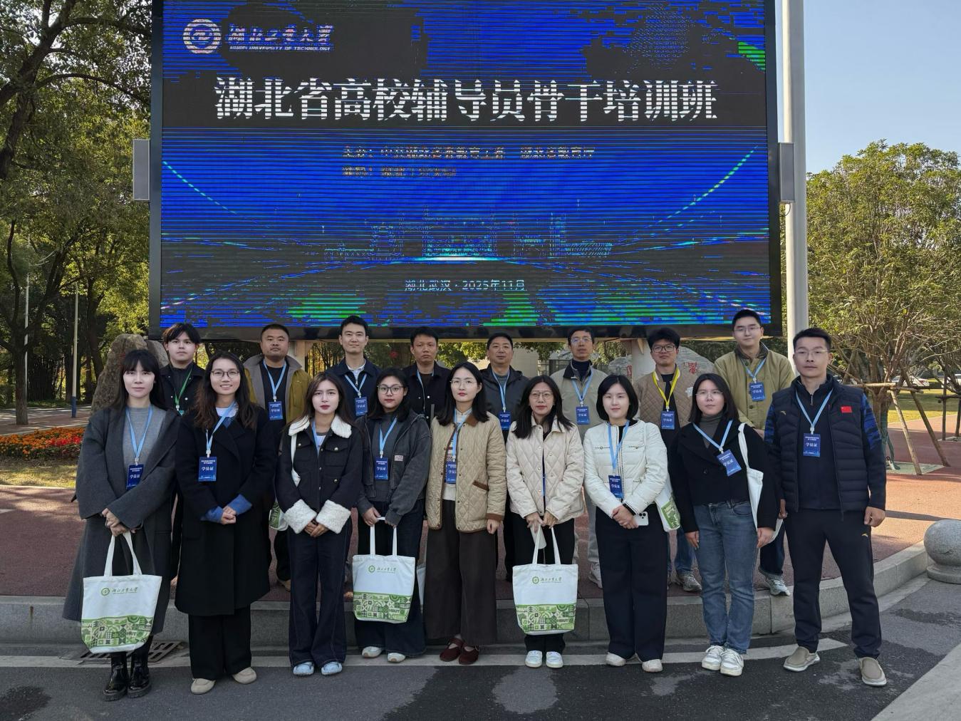 822dd69bee2643c694bfb03774145275 822dd69bee2643c694bfb03774145275