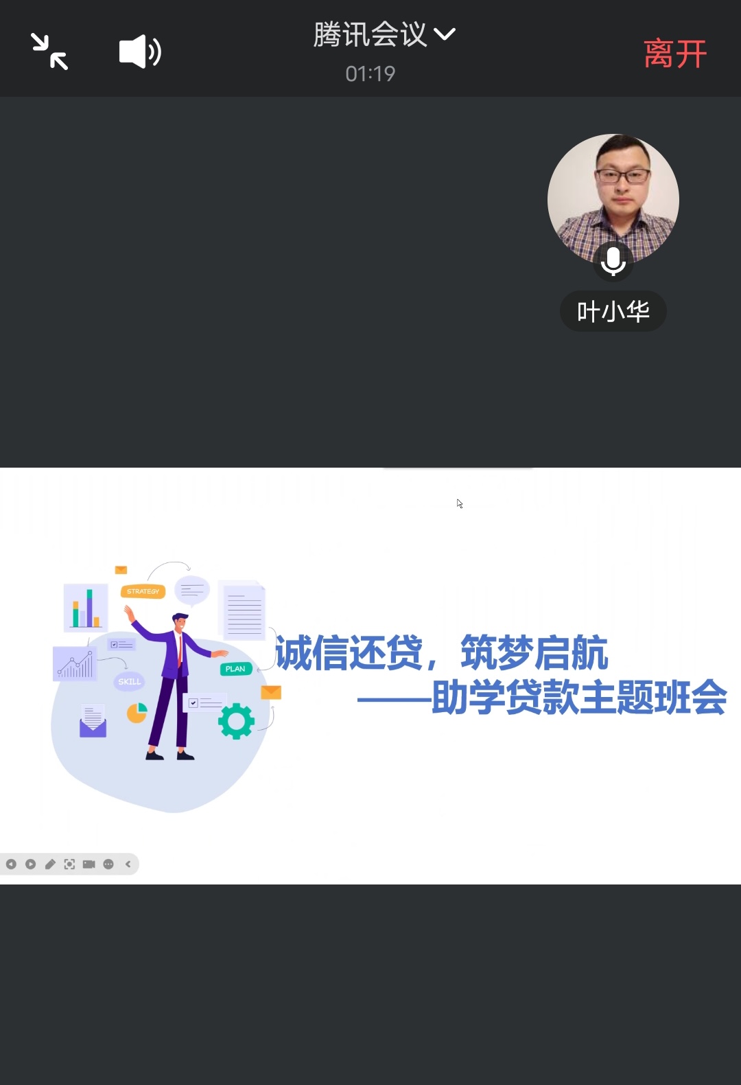 A0A7E8B2DEBE8D42B07F8DAE97EE2C60.png A0A7E8B2DEBE8D42B07F8DAE97EE2C60.png