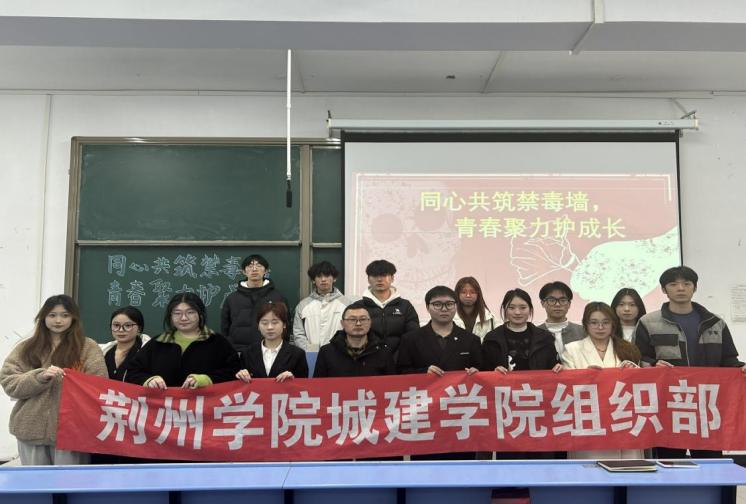 3D4DD9965EC2B42800AE071F5D523839