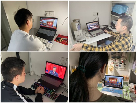 ]U7IEM22W@QE4@GYGS($IYU