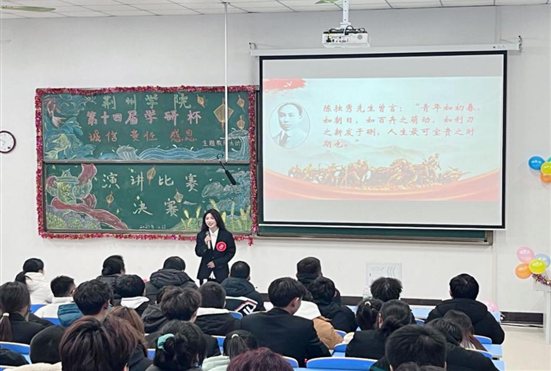 QQ图片20231219215857