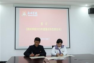 E:照片新闻图片3年3.3.30 党建例会选IMG_7756.JPGIMG_7756