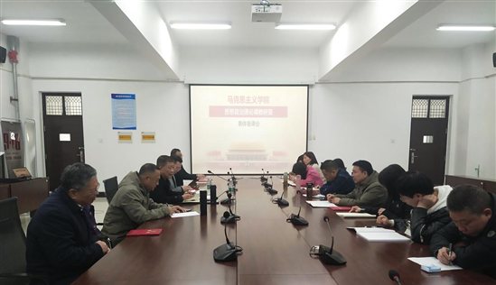 a840a1c8d0f603757ce2ea86793572e1