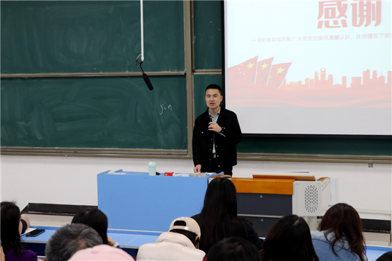 微信图片_20240408113336