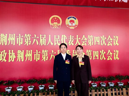 微信图片_20250110162602