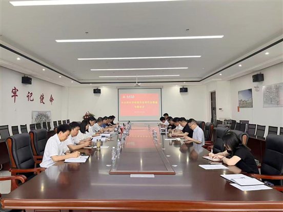 微信图片_20250430162638