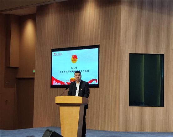 图示, 示意图
中度可信度描述已自动生成:ver1