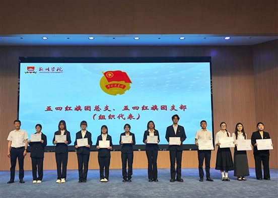 图示, 示意图
中度可信度描述已自动生成:ver1