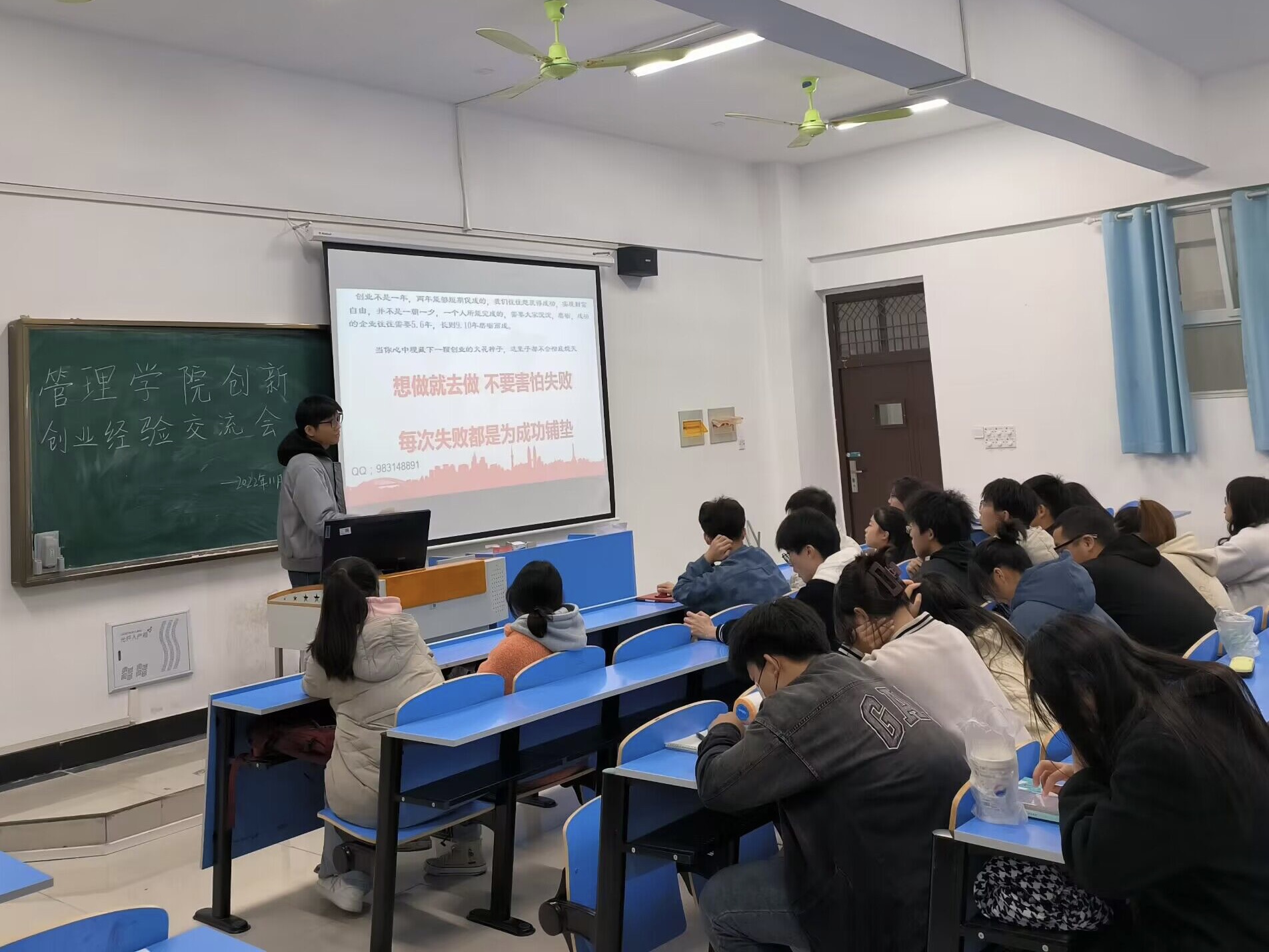 IMG_5366.JPG IMG_5366.JPG