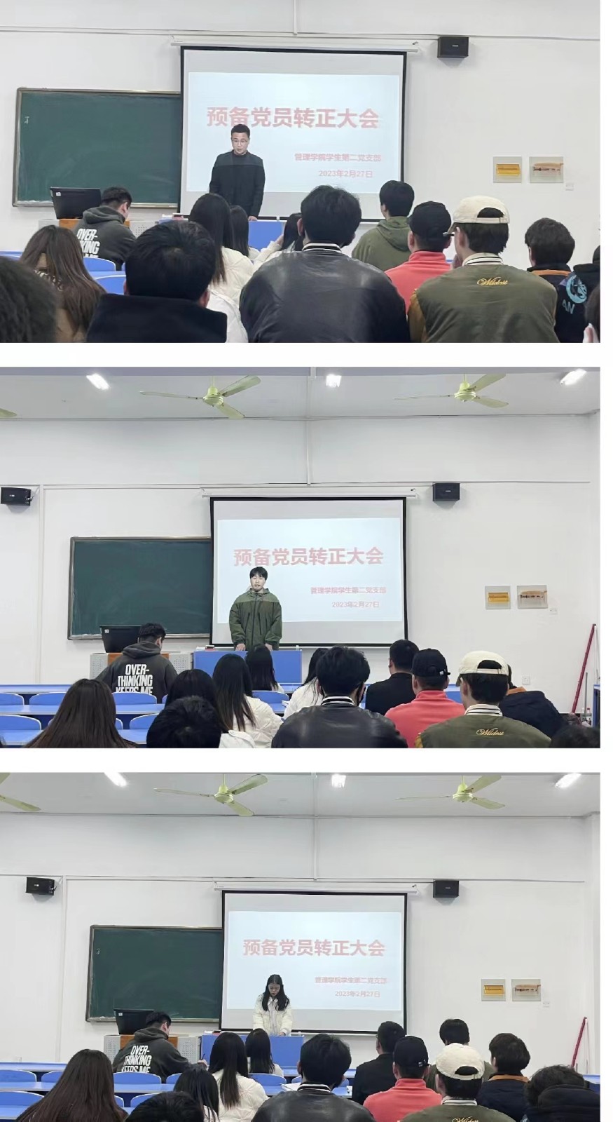 微信图片_20231201114837.jpg 微信图片_20231201114837.jpg