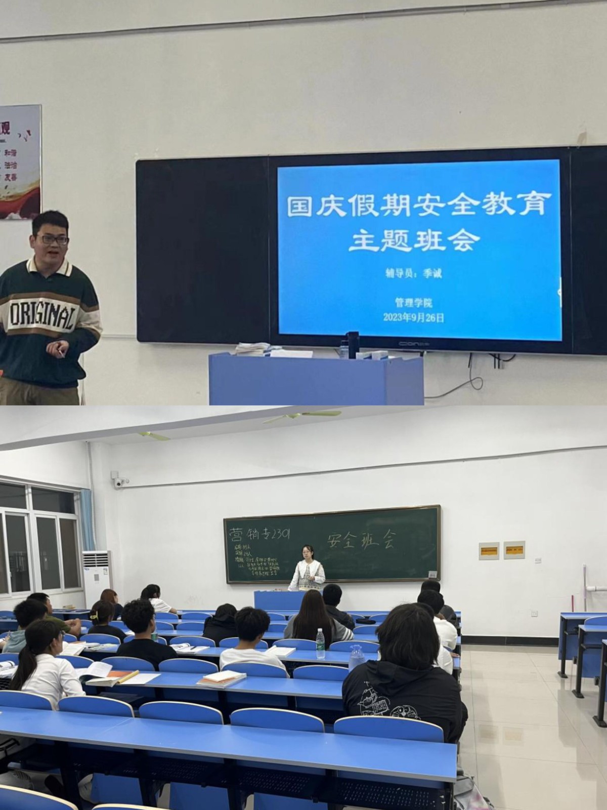 QQ图片20231201150916.jpg QQ图片20231201150916.jpg