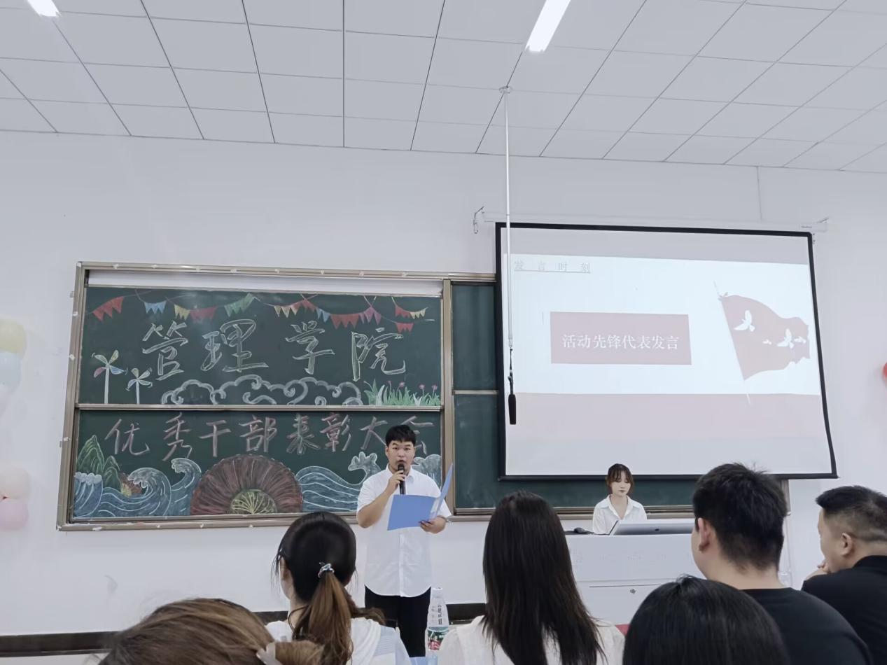 D:\刘雅琪\Pictures\Saved Pictures\QQ图片20230621174514.jpgQQ图片20230621174514