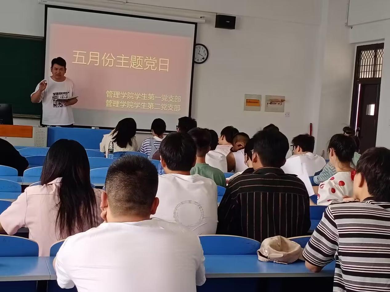 QQ图片20230530165917