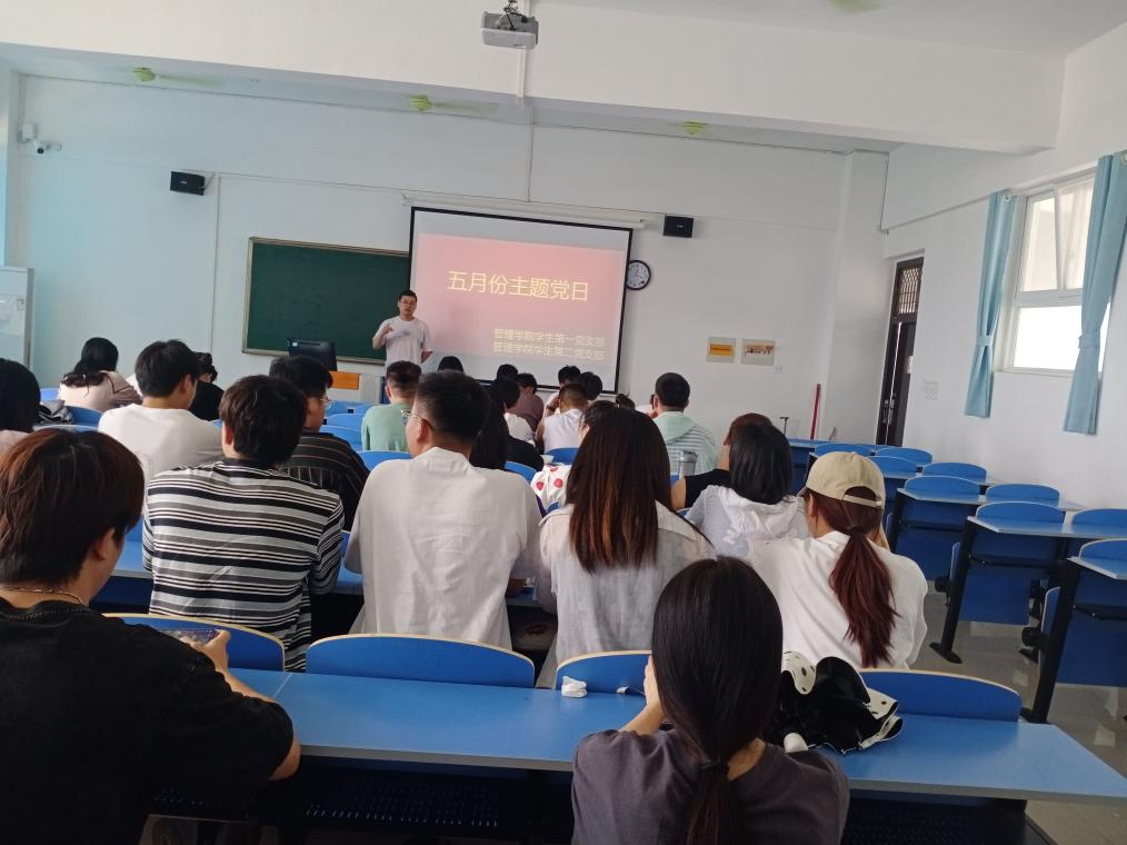 QQ图片20230530165909