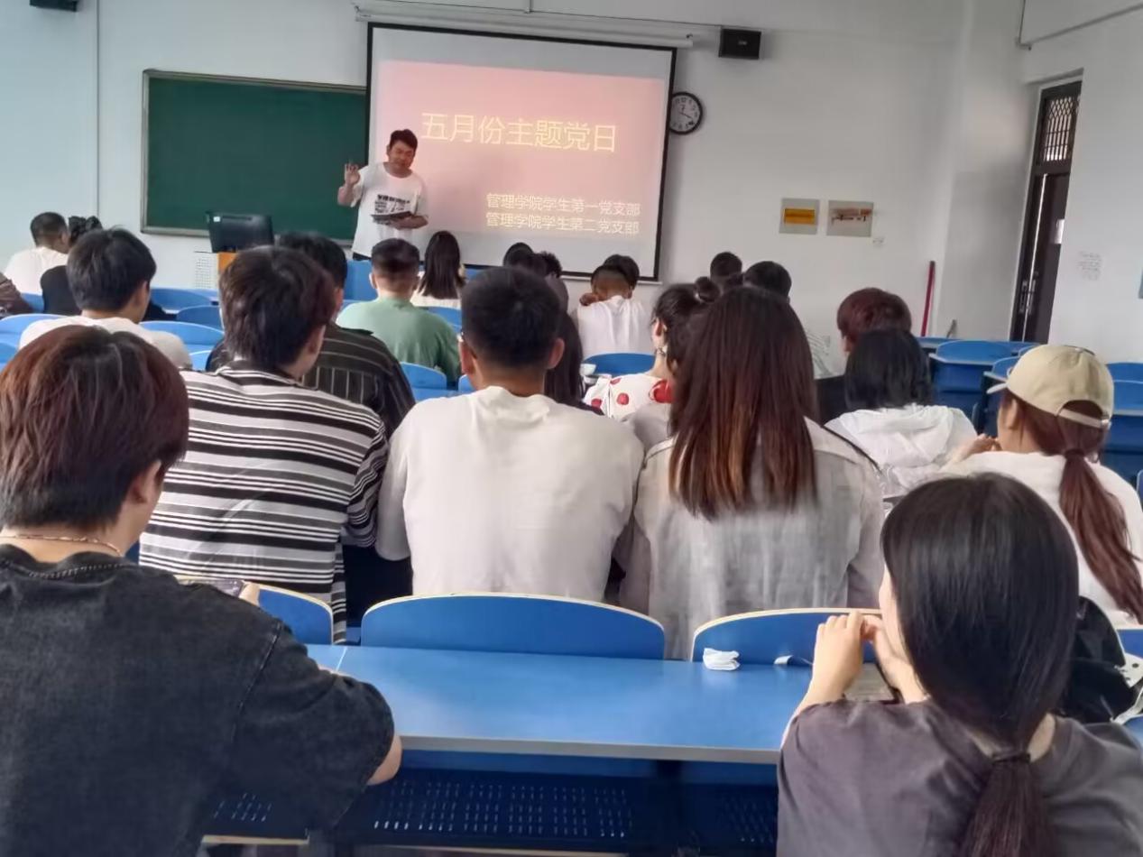 QQ图片20230530170114