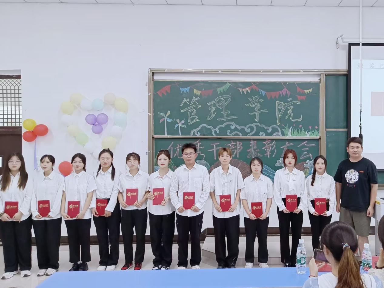 D:\刘雅琪\Pictures\Saved Pictures\QQ图片20230621174531.jpgQQ图片20230621174531