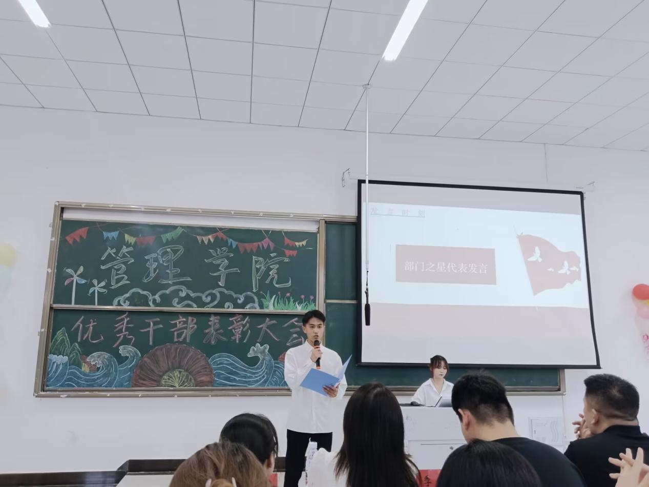 D:\刘雅琪\Pictures\Saved Pictures\QQ图片20230621174524.jpgQQ图片20230621174524