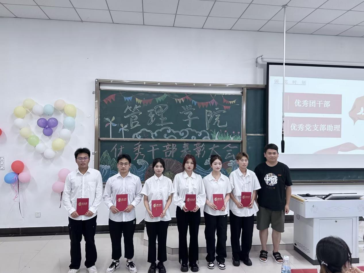 D:\刘雅琪\Pictures\Saved Pictures\QQ图片20230621175217.jpgQQ图片20230621175217