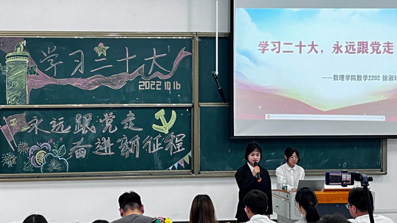 微信图片_20230602000056