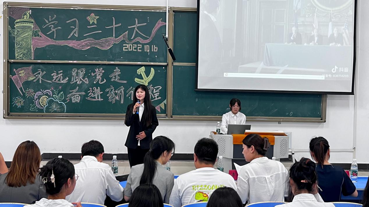 微信图片_20230602000103