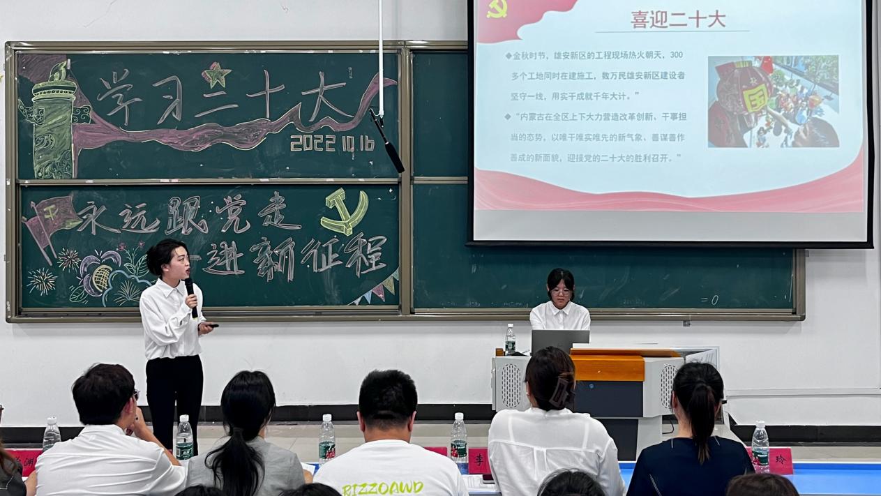 微信图片_20230602000036