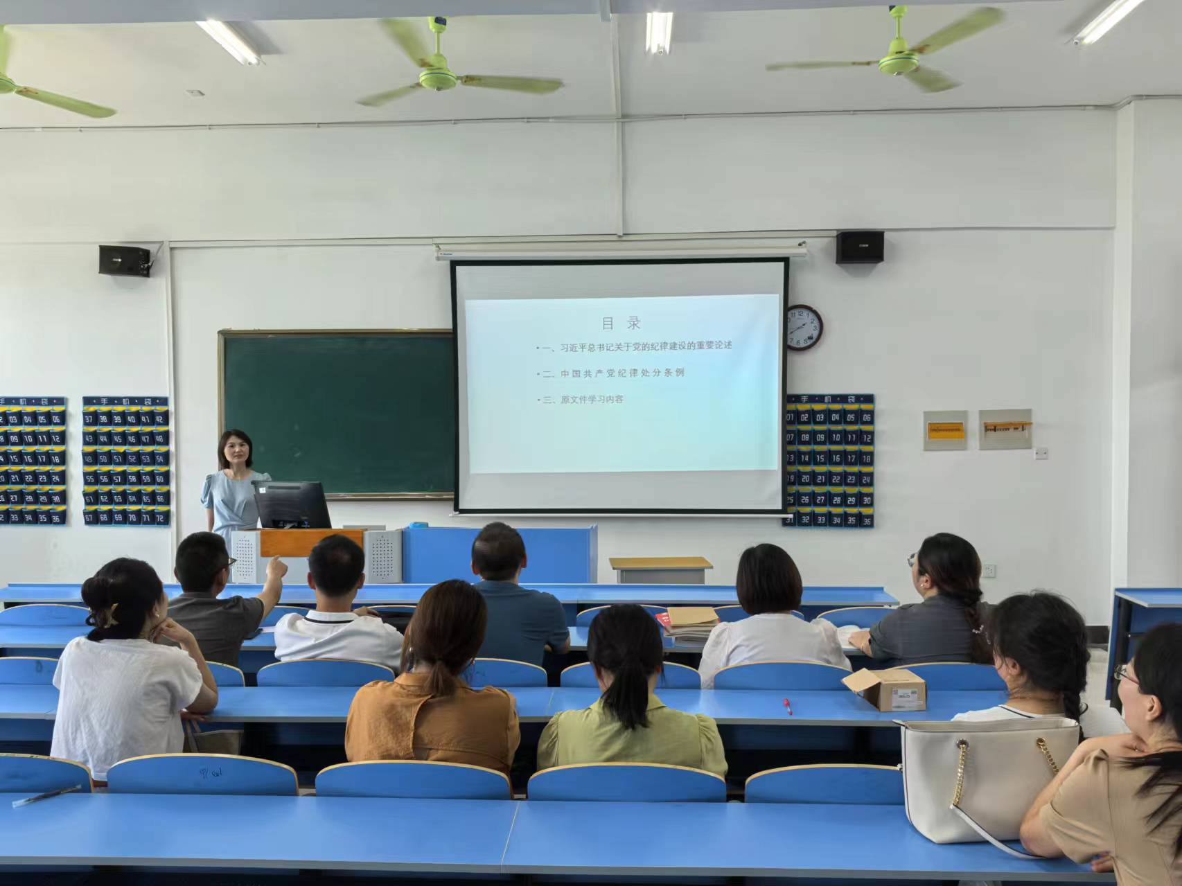 微信图片_20240617101815.jpg 微信图片_20240617101815.jpg