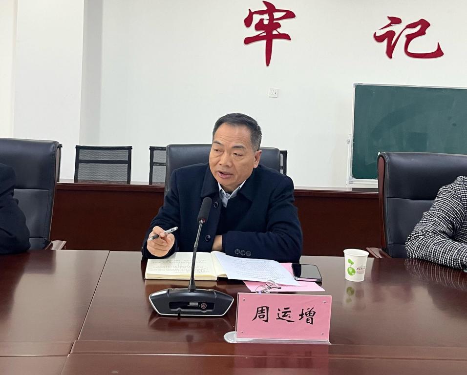 B9F845256570E7322147518853C5459E