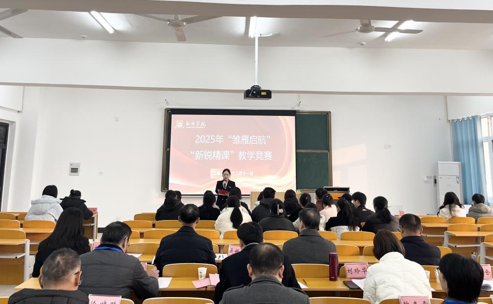 IMG_7168(20251212-115559)