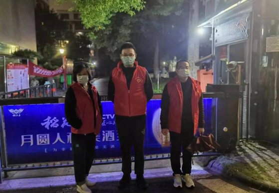 微信图片_20221010235544