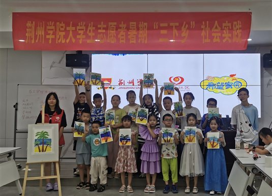 QQ图片20220826144752