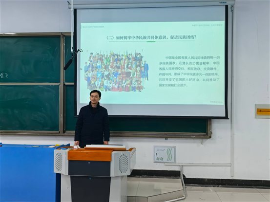 微信图片_20241217172138(1)