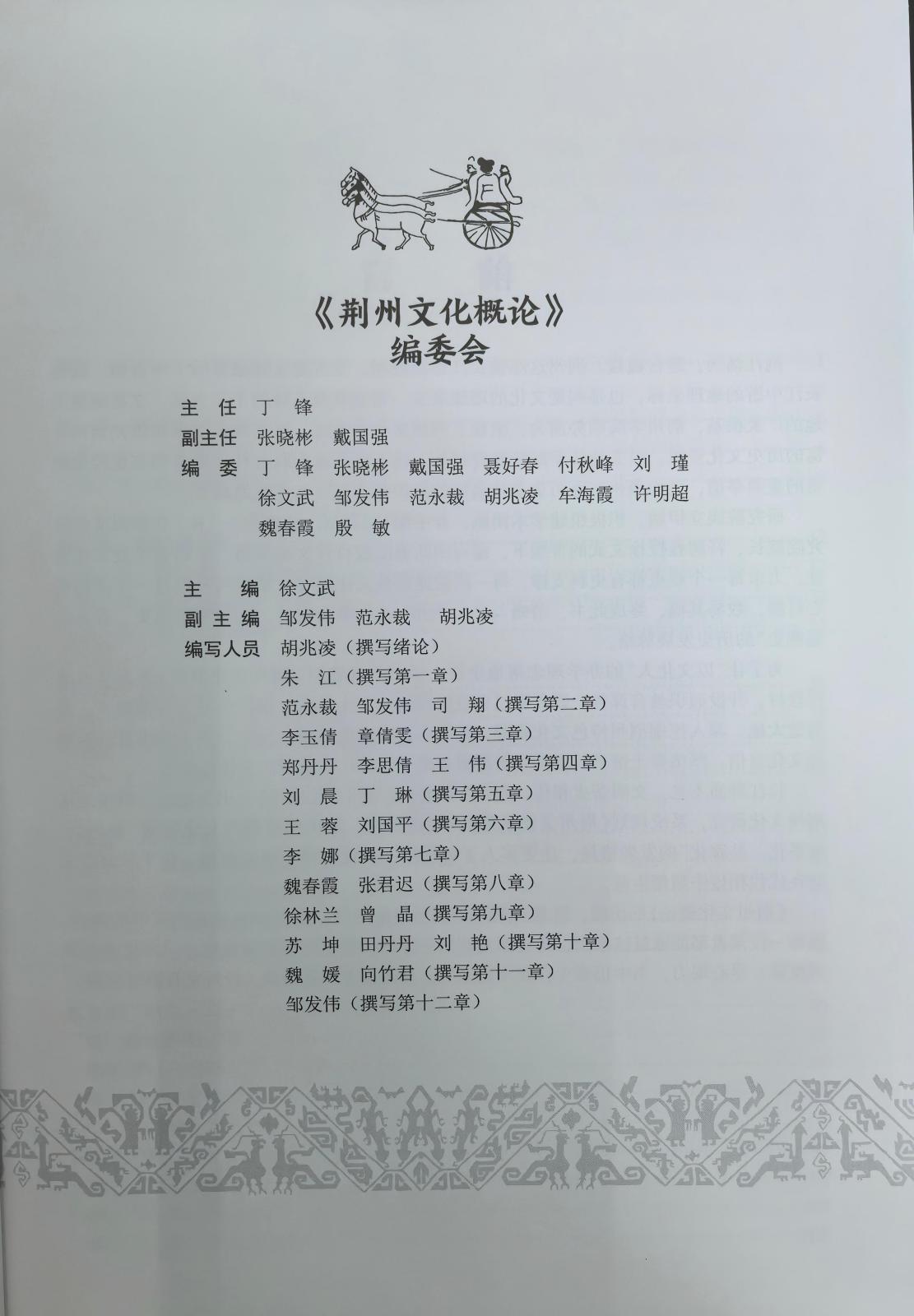 f611a2338a0ad5a676238c29d826e569(1)