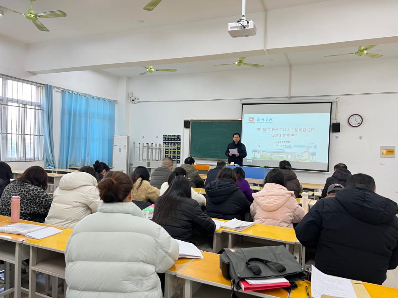 c623e6fc5dd7612eb796cc607c43d25