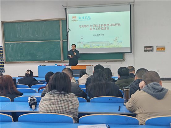 微信图片_20250313141939(1)